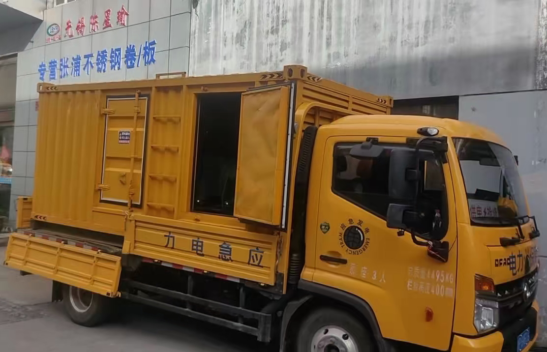 甘州柴油发电机组负载测试时应如何监控机组的运行状态？